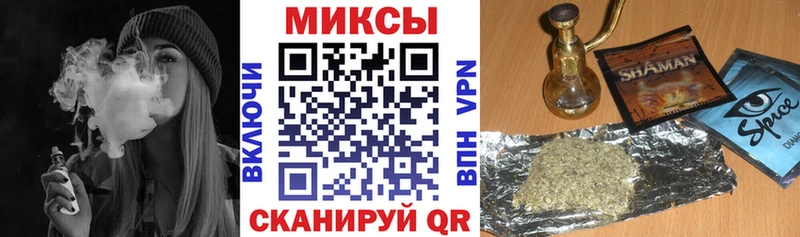 omg как зайти Белореченск БУТИРАТ буратино