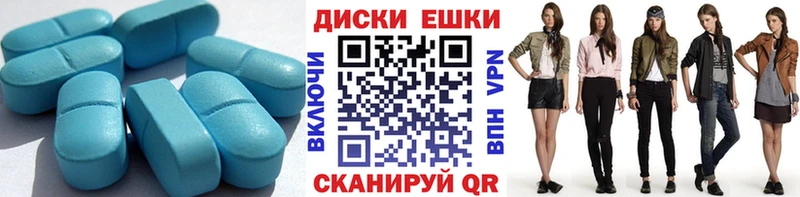 ОМГ ОМГ ONION Белореченск Экстази MDMA