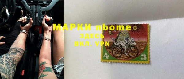 гидропоника Остров
