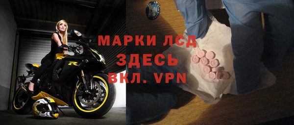 гидропоника Остров