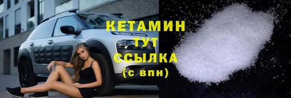 таблы Осташков