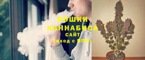 таблы Осташков