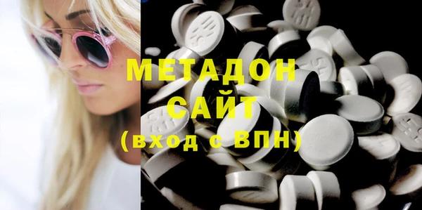 таблы Осташков