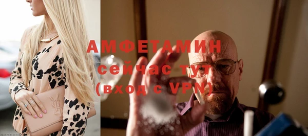 гидропоника Остров