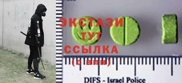 гидропоника Остров