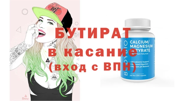 гидропоника Остров