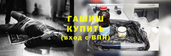 таблы Осташков