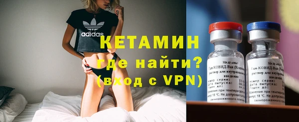 таблы Осташков