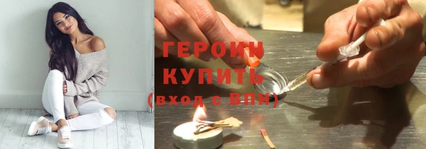 гидропоника Остров