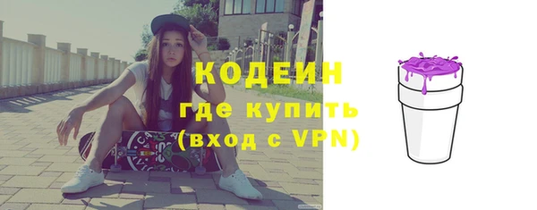 гидропоника Остров