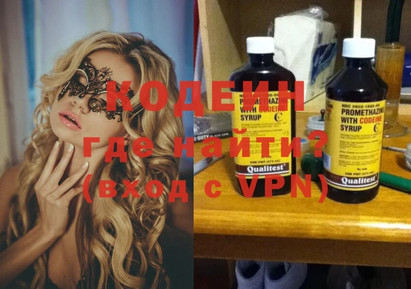 гидропоника Остров