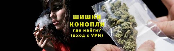 таблы Осташков
