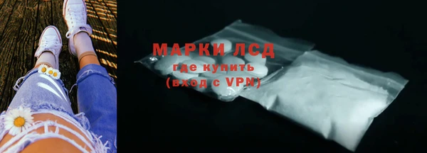 гидропоника Остров