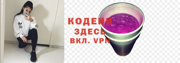 гидропоника Остров