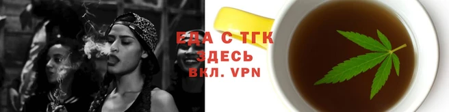таблы Осташков