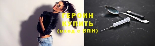 гидропоника Остров