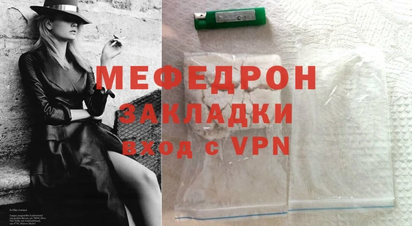 гидропоника Остров