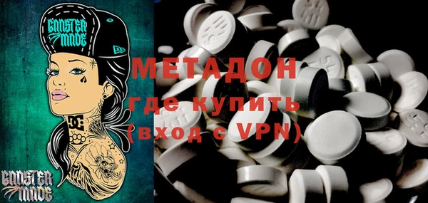 таблы Осташков