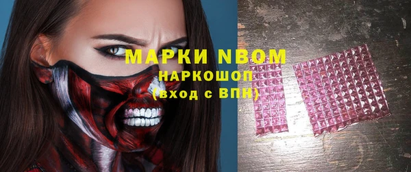 гидропоника Остров