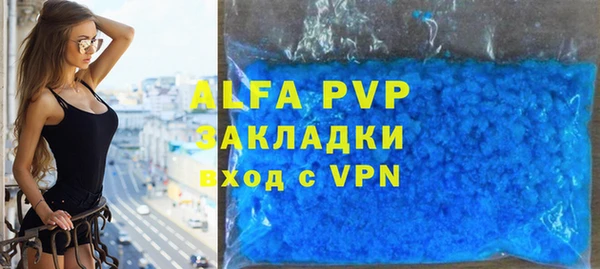 гидропоника Остров
