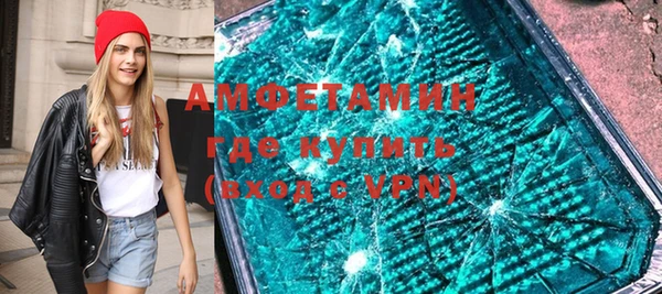 гидропоника Остров