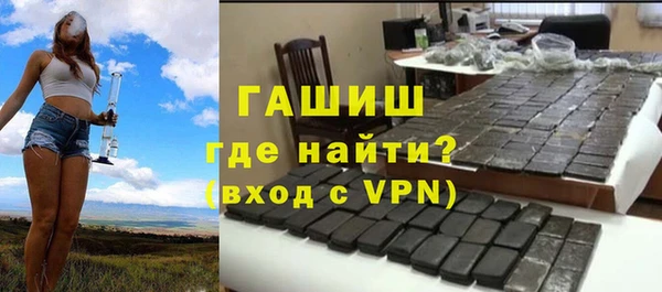 таблы Осташков