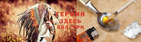 таблы Осташков