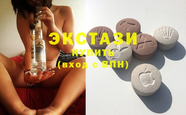 таблы Осташков