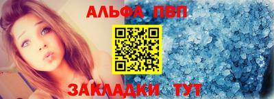 дурь Апрелевка