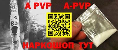 кокаин колумбия Аргун