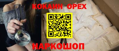СК Аргун
