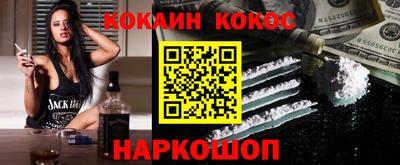 СК Аргун