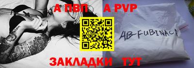 кокаин колумбия Аргун