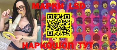 дурь Апрелевка