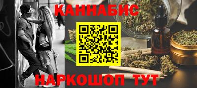 кокаин колумбия Аргун