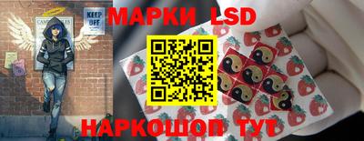 СК Аргун