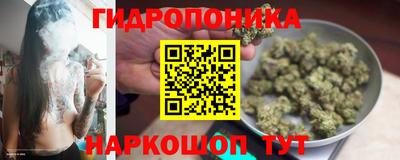 дурь Апрелевка