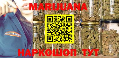 мефедрон Апрелевка