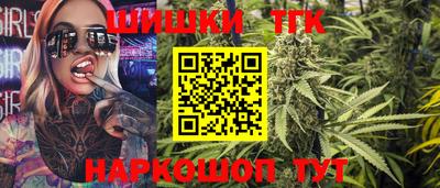 дурь Апрелевка