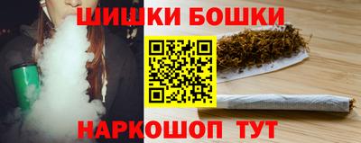 кокаин колумбия Аргун