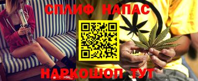 дурь Апрелевка