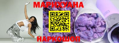 дурь Апрелевка