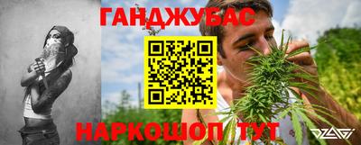 кокаин колумбия Аргун