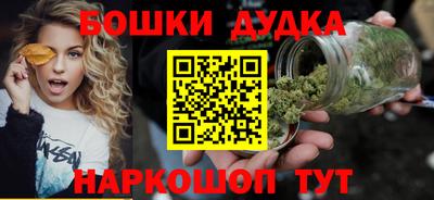 СК Аргун