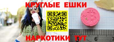 дурь Апрелевка