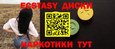 СК Аргун