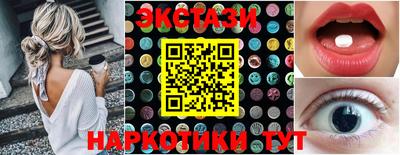 дурь Апрелевка