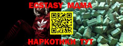 дурь Апрелевка