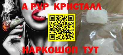 дурь Апрелевка