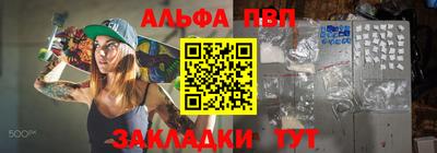 СК Аргун